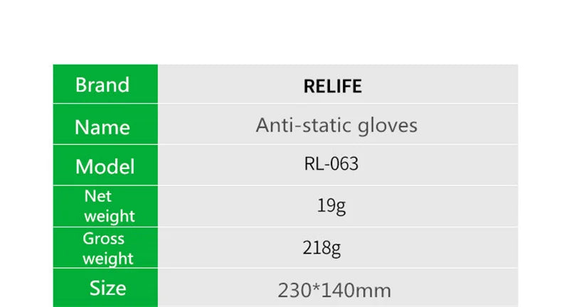 RELIFE RL-063 Anti-Static Gloves - ST LAND MANAGEMENT LLC