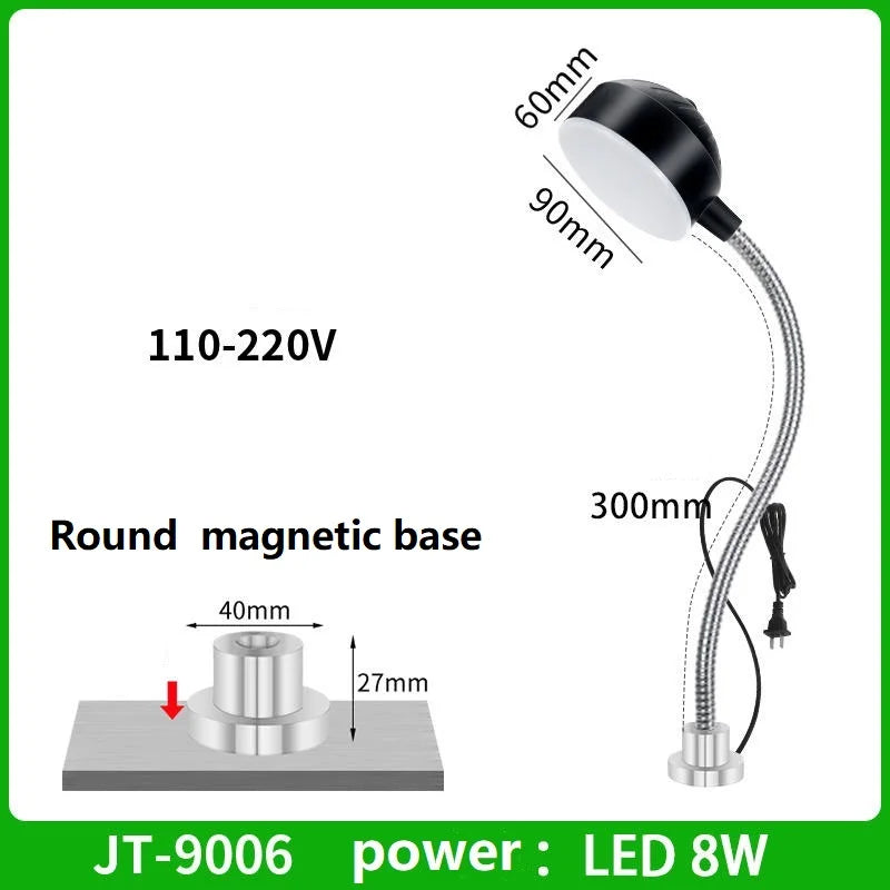 8/12/20W LED Machine Tool Working Lamp - ST LAND MANAGEMENT LLC